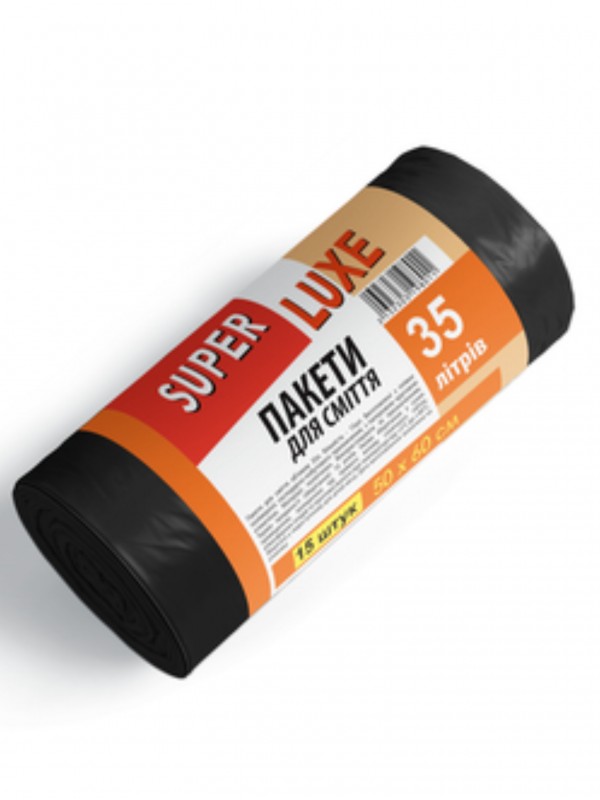 Пакети для смiття ТМ Super Luxer 35х15