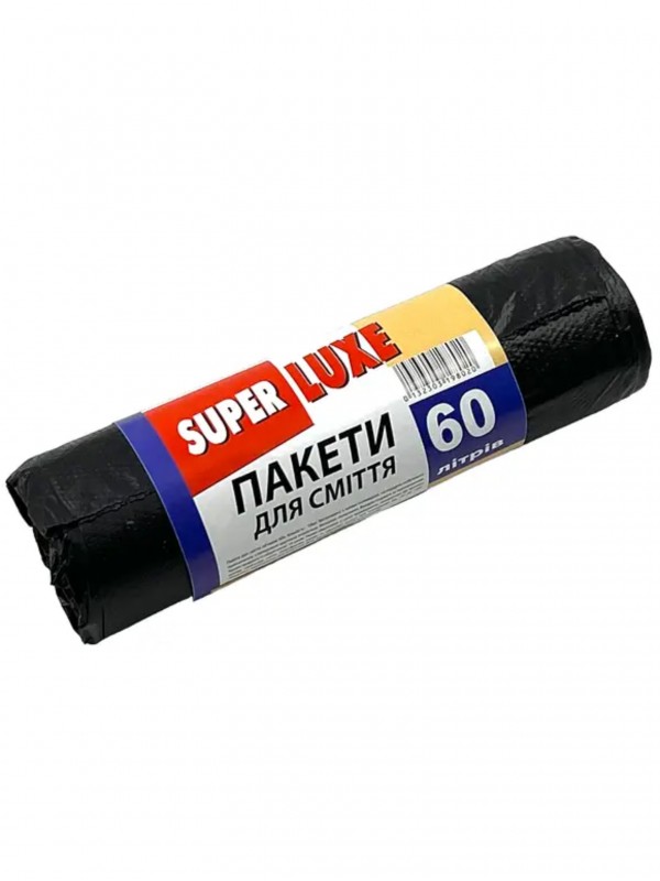 Пакети для смiття ТМ Super Luxer 60х10