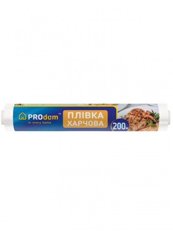 Плівка Харчова ТМ Продом ШК 200м