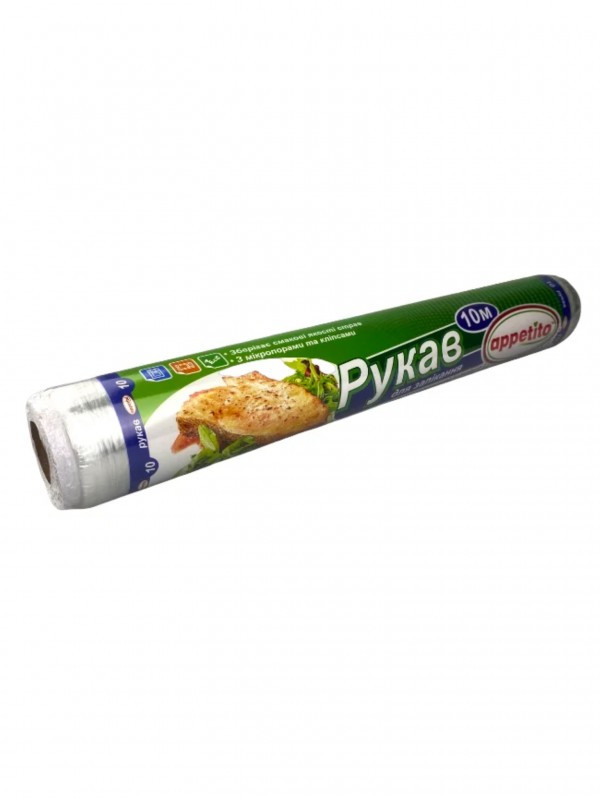 Рукав для запікання 10м Appetito ШК