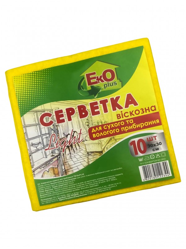 Серветки вiскознi Ekoplus 10шт