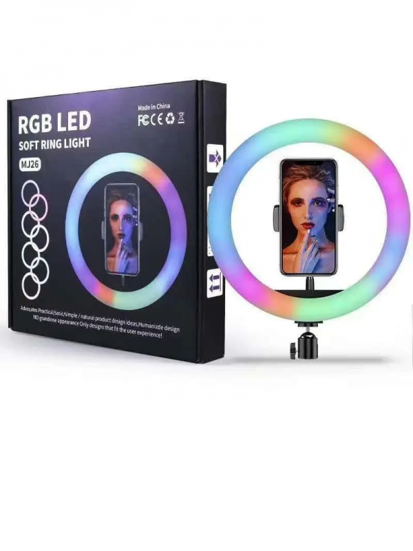 Кільцева LED лампа RGB MJ-26 (без штативу)